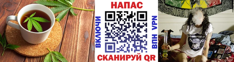 Cannafood конопля наркошоп Надым