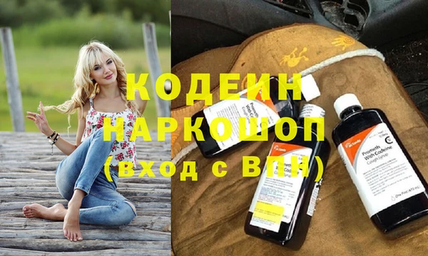 mix Богданович