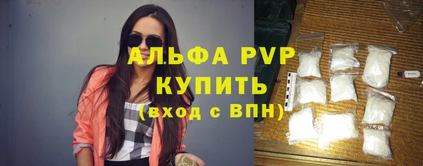 mix Богданович