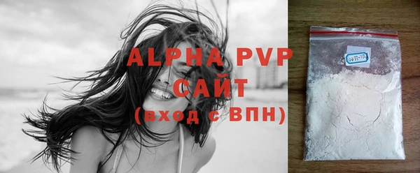 mix Богданович
