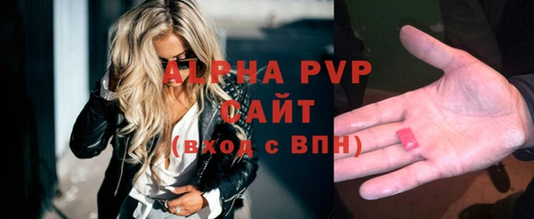 мет Богородицк
