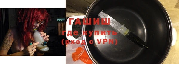 mix Богданович