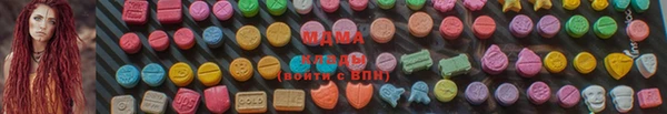 мет Богородицк