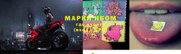 mix Богданович