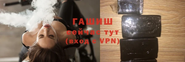 mix Богданович