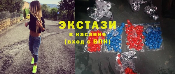 мет Богородицк