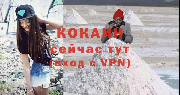 mix Богданович