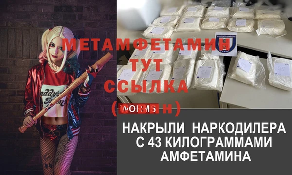 mix Богданович