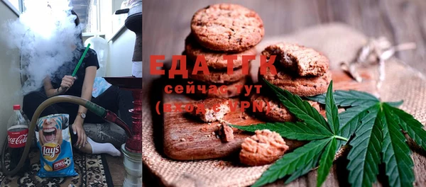mix Богданович