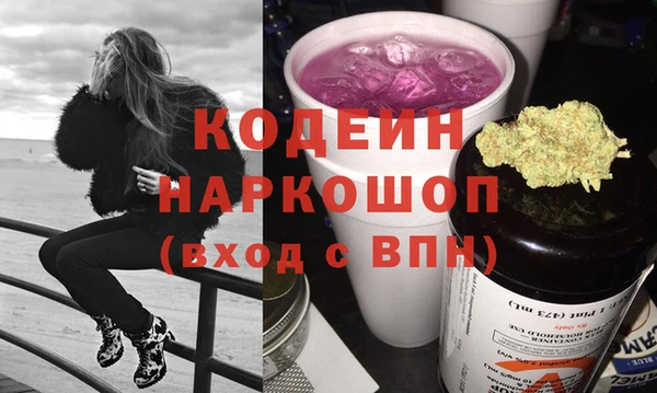мет Богородицк