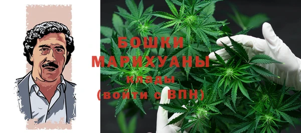 мет Богородицк
