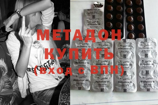 mix Богданович