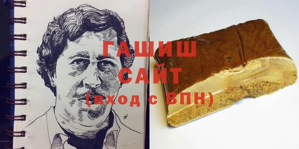 mix Богданович