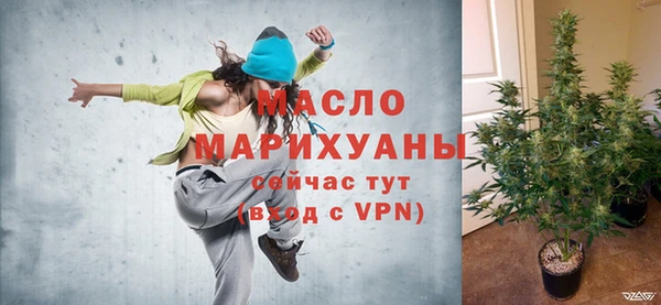 mix Богданович