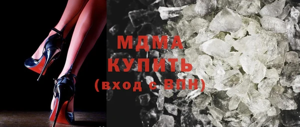mix Богданович