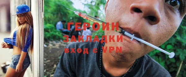 mix Богданович