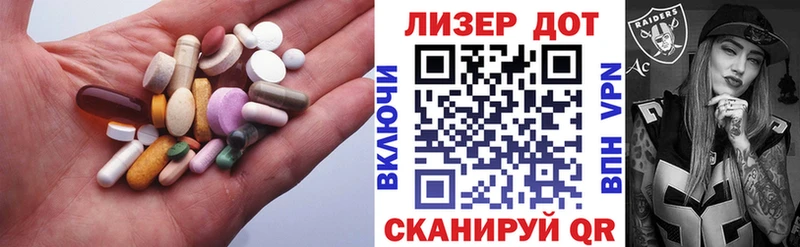 ЛСД экстази ecstasy  Надым 