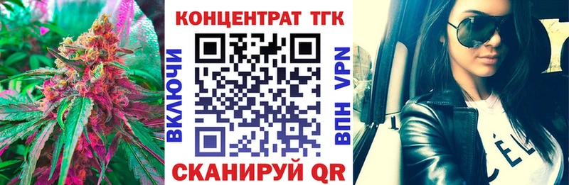 дарк нет как зайти  Надым  ТГК THC oil 