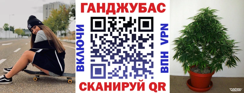 хочу   Надым  Марихуана Amnesia 